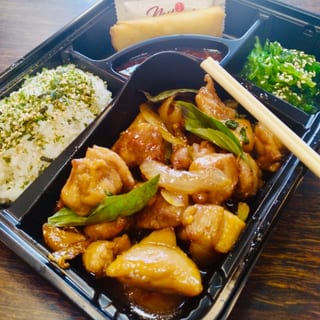 Basil Ginger Chicken