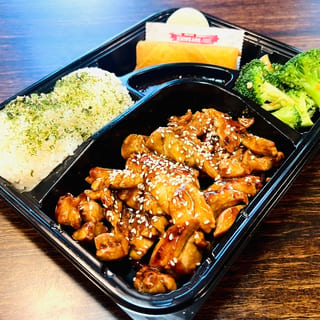 Teriyaki Chicken