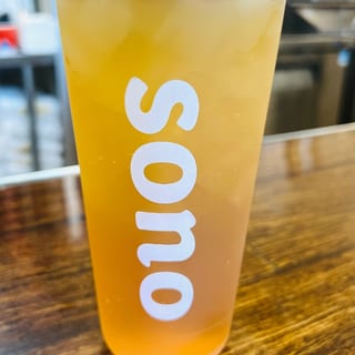 Iced Jasmine Green Tea (no boba or sugar)